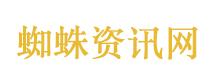 乐华娱乐终结周线5连跌